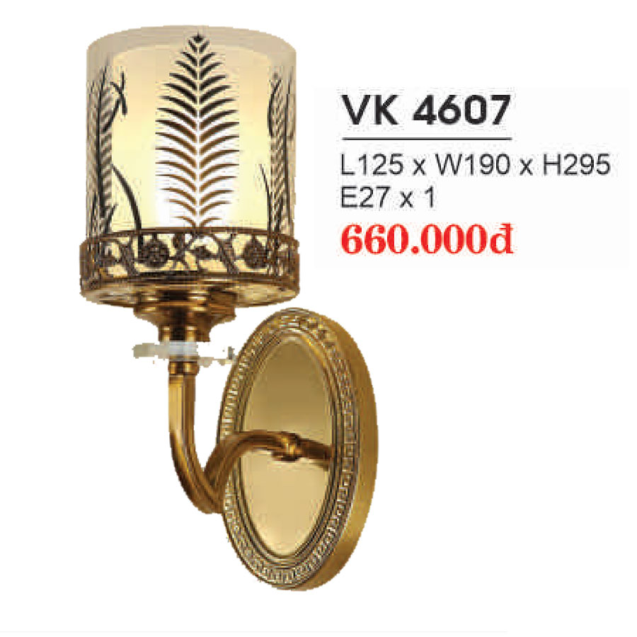 Đèn Tường Trang Trí Hiện Đại Năm 2022 VK-4607