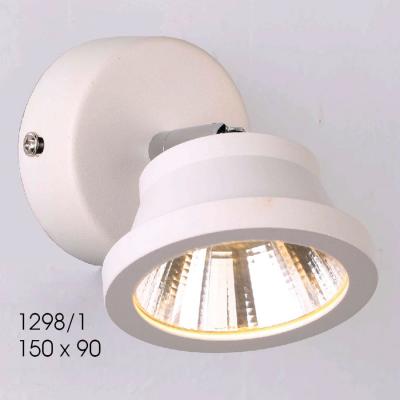 Đèn Gắn Tường Trang Trí Hiện Đại Mẫu Mới Nhất Năm 2022 Mã: 1298/1