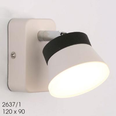 Đèn Gắn Tường Trang Trí Hiện Đại Mẫu Mới Nhất Năm 2022 Mã: 2637/1