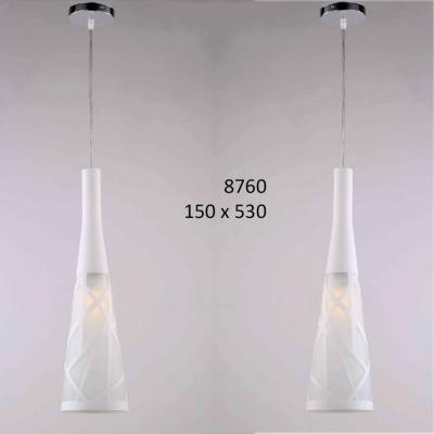 Đèn Thả Trang Trí Kiểu Dáng Hot Nhất Năm 2023 Mã Số: 8760