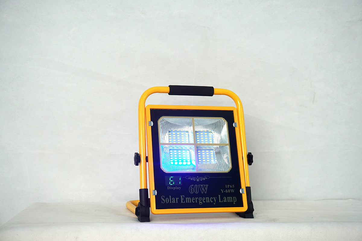 Đèn xách tay Roiled PL60W| năng lượng mặt trời